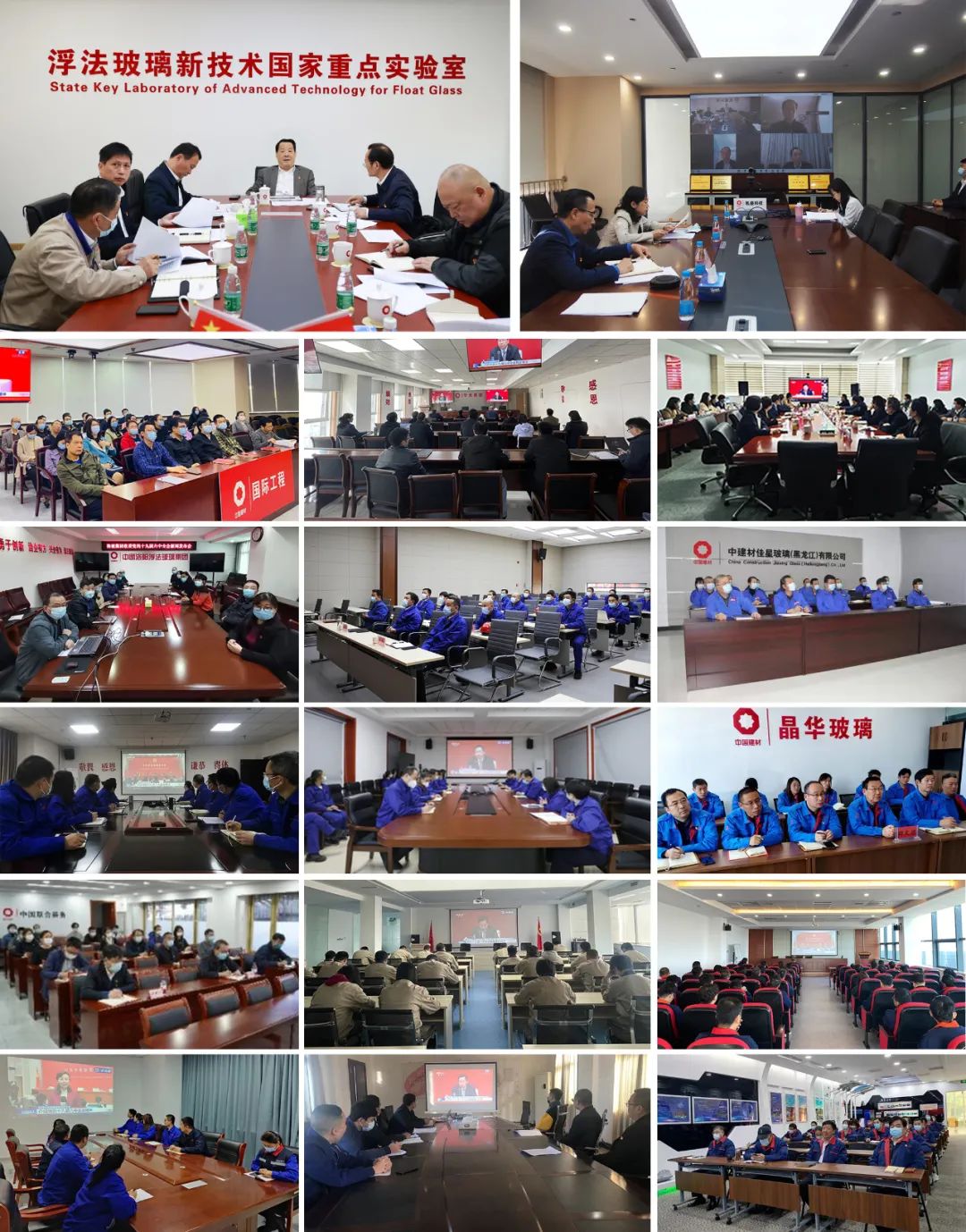 20211116092241227911