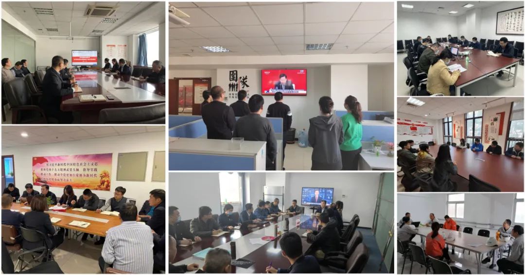 20211116092241410113