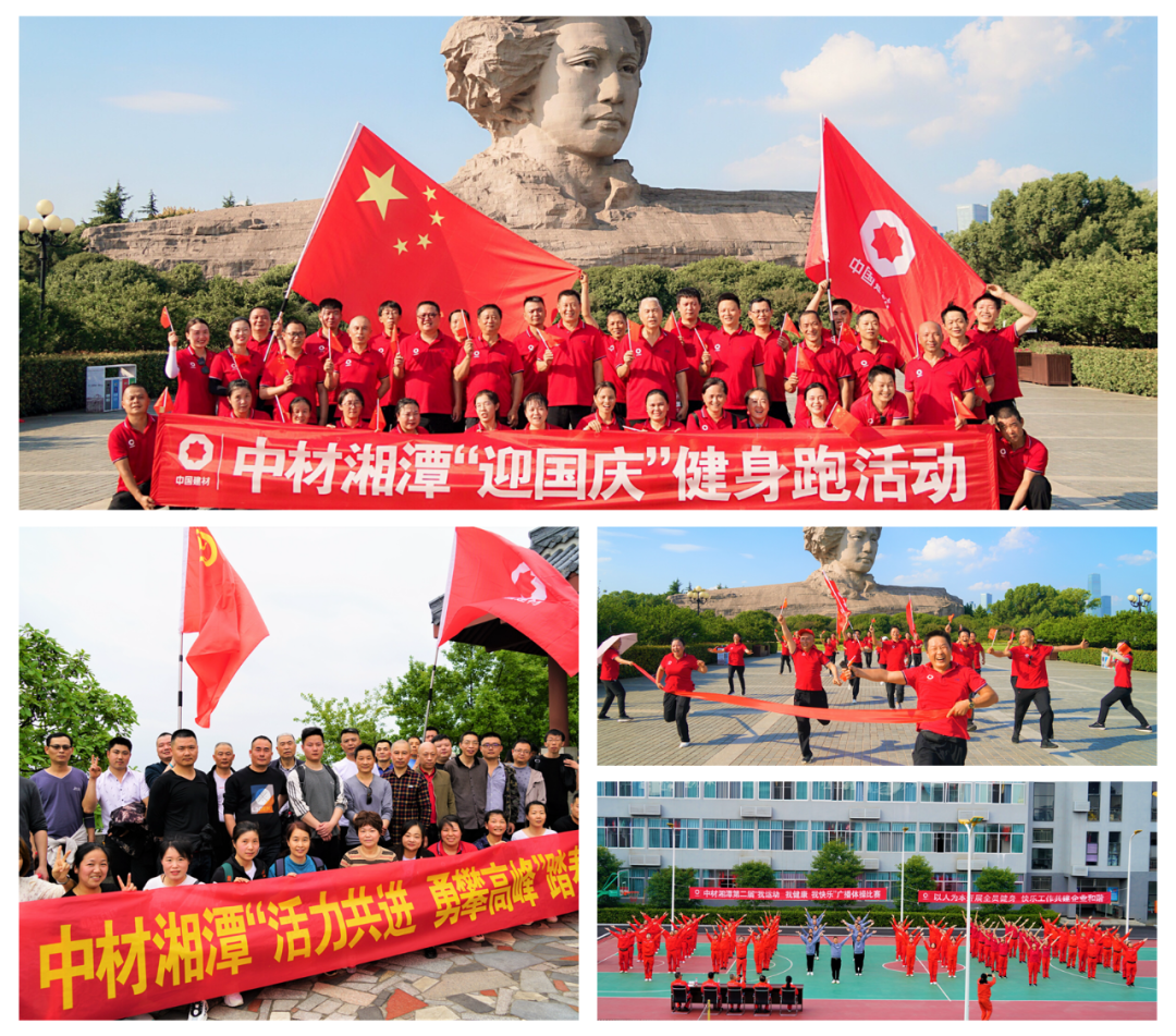 20211117103509779210