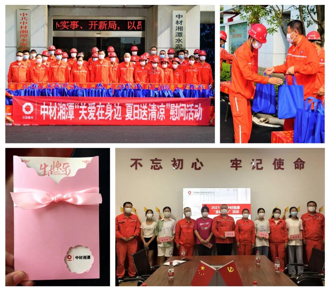 20211117103510069511