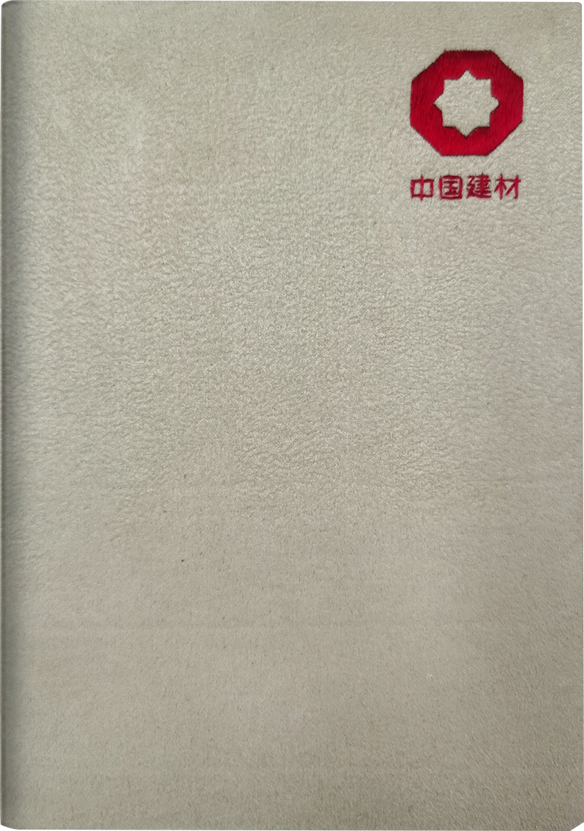 suncitygroup太阳集团(中国)-官方网站