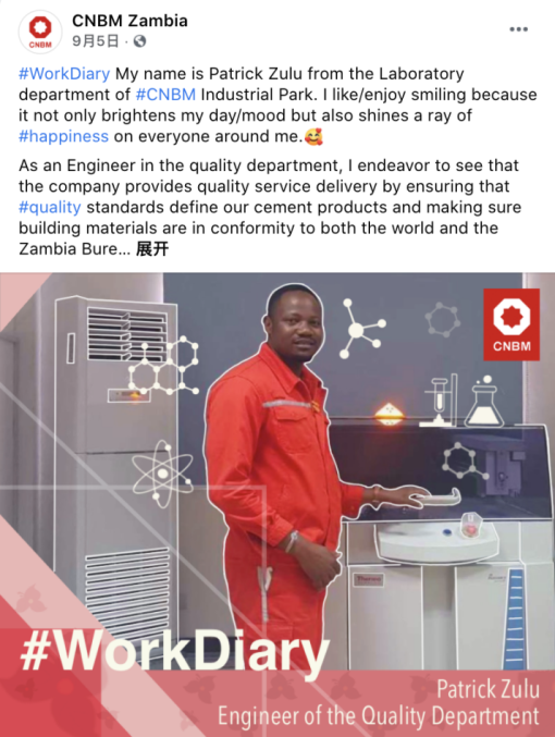 suncitygroup太阳集团(中国)-官方网站