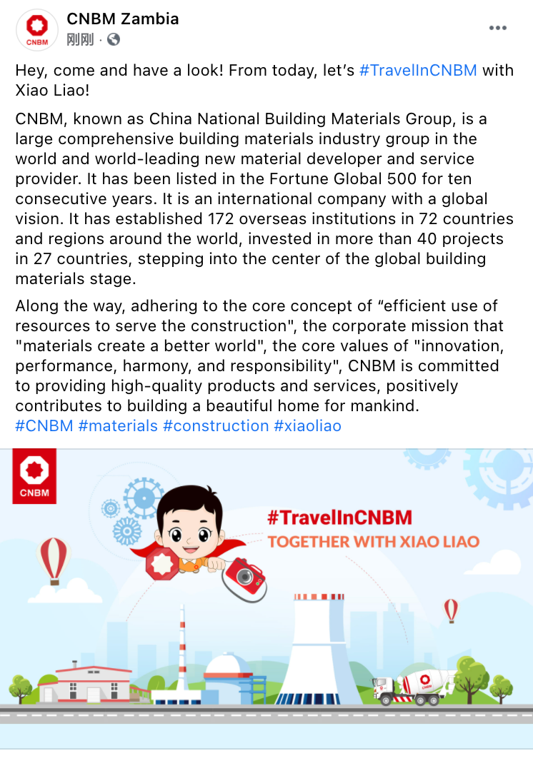 20211210165557688916