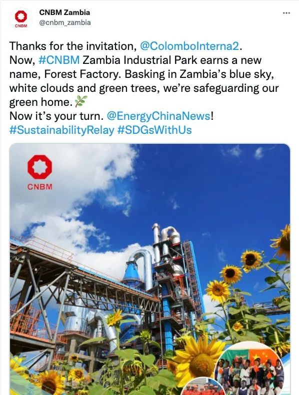 suncitygroup太阳集团(中国)-官方网站