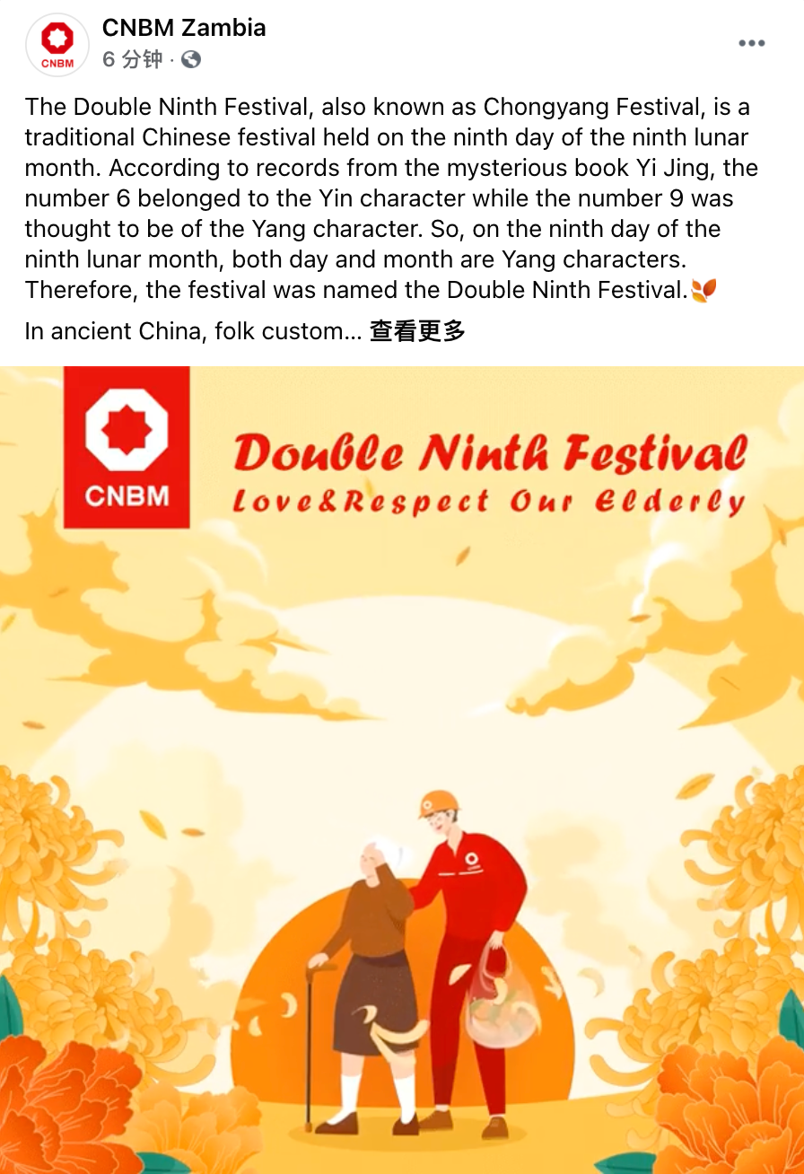 20211210165614807127