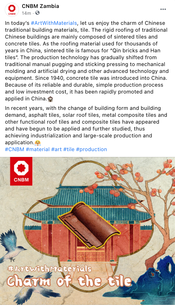 20211210165614878428