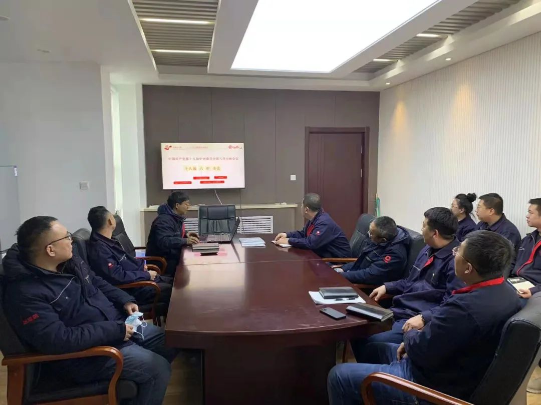 20211231144843237711