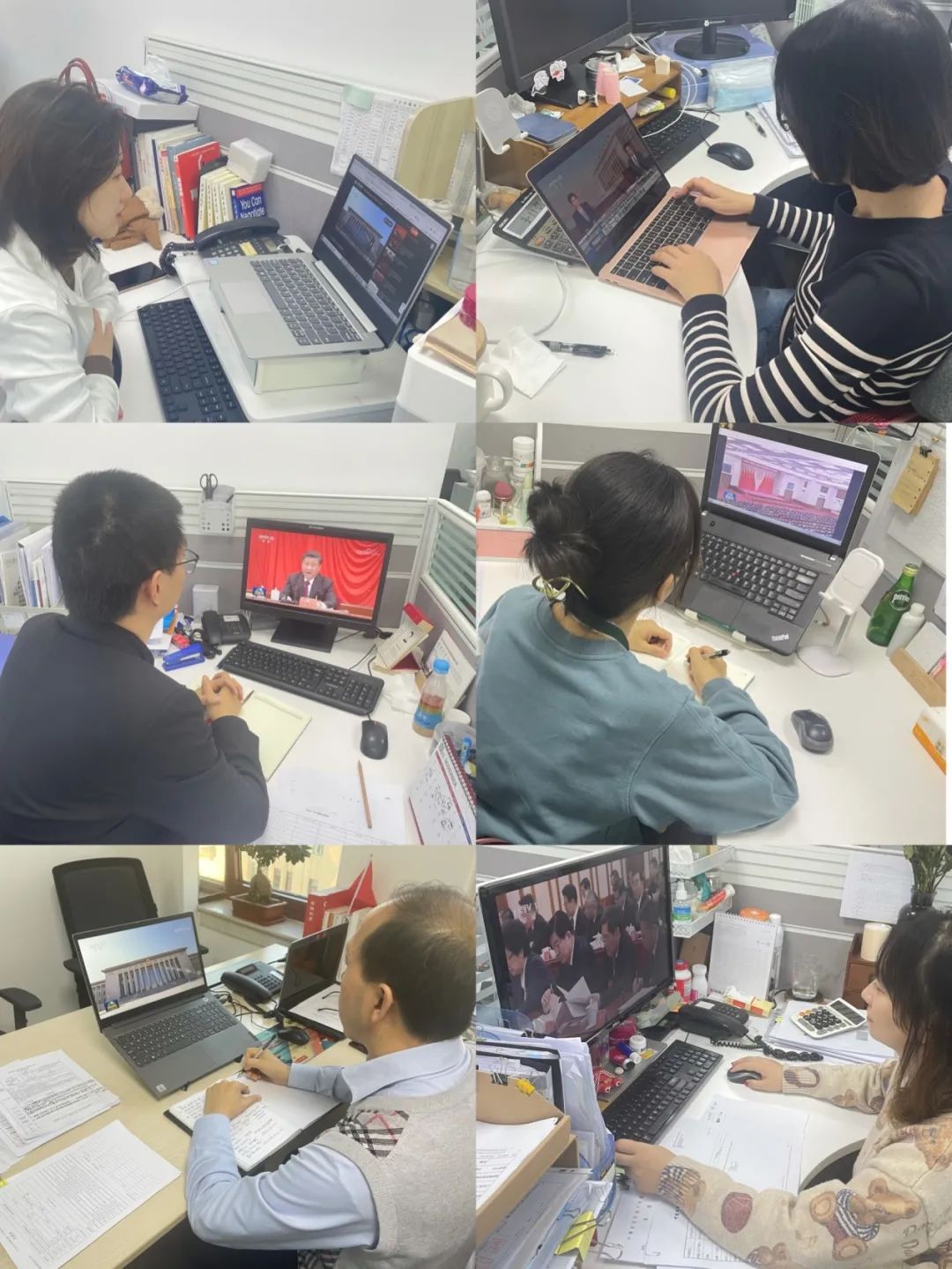 20211231145758730315