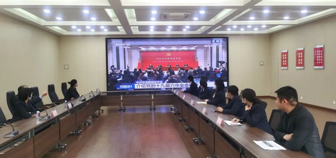 20211231151046447310