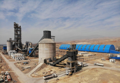 20210208114203810910