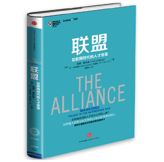 20210222093716180611