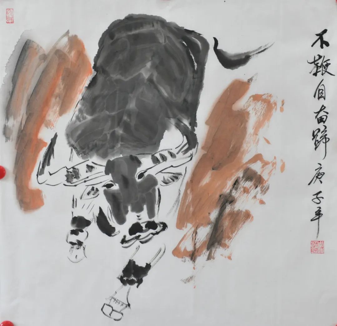 20210222095247385713