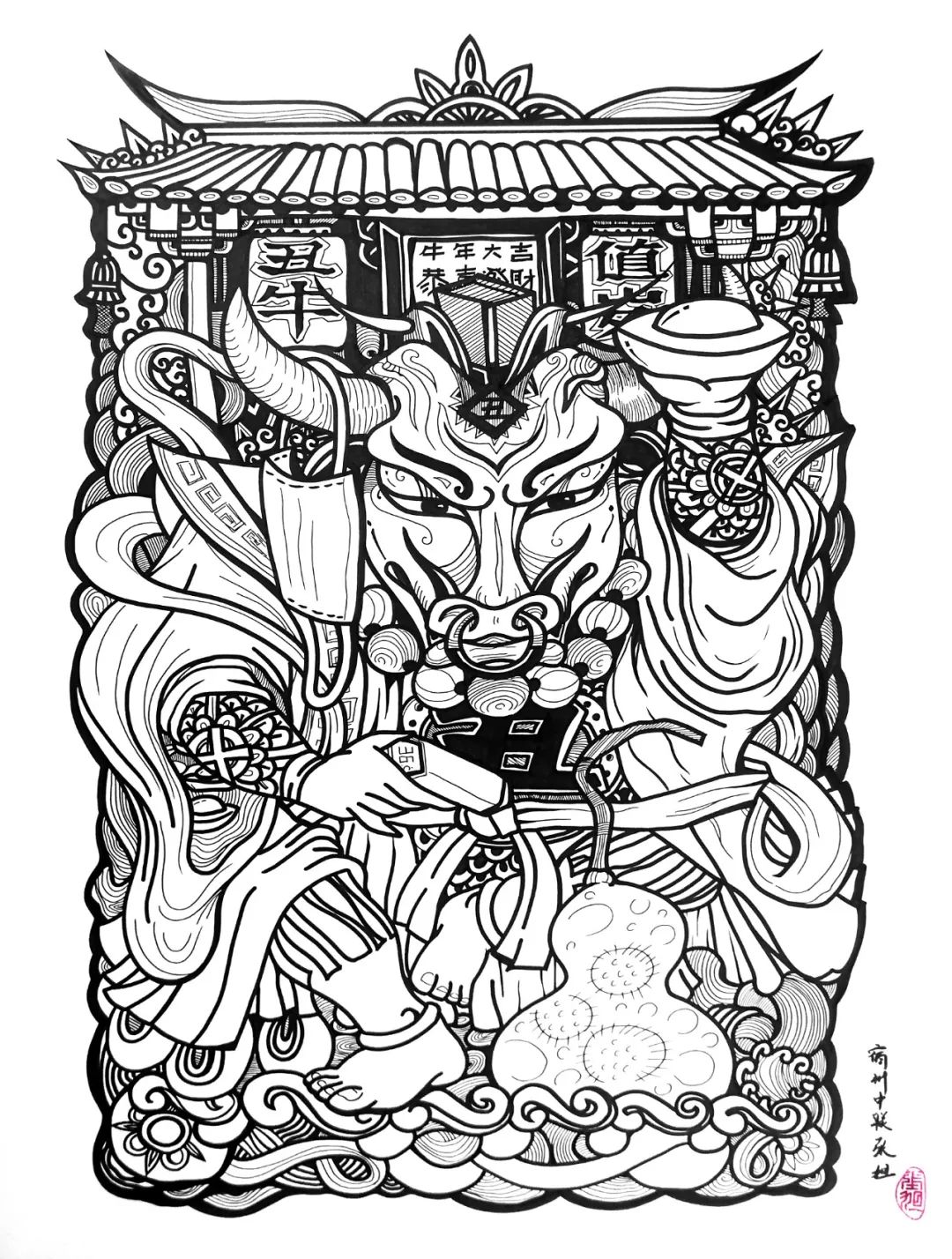 20210222095249242216