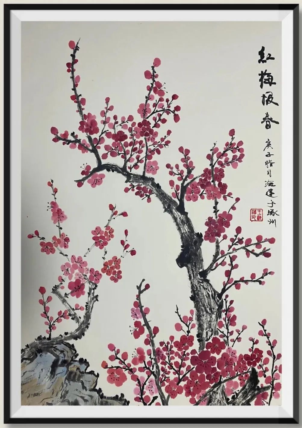 20210222095251956621