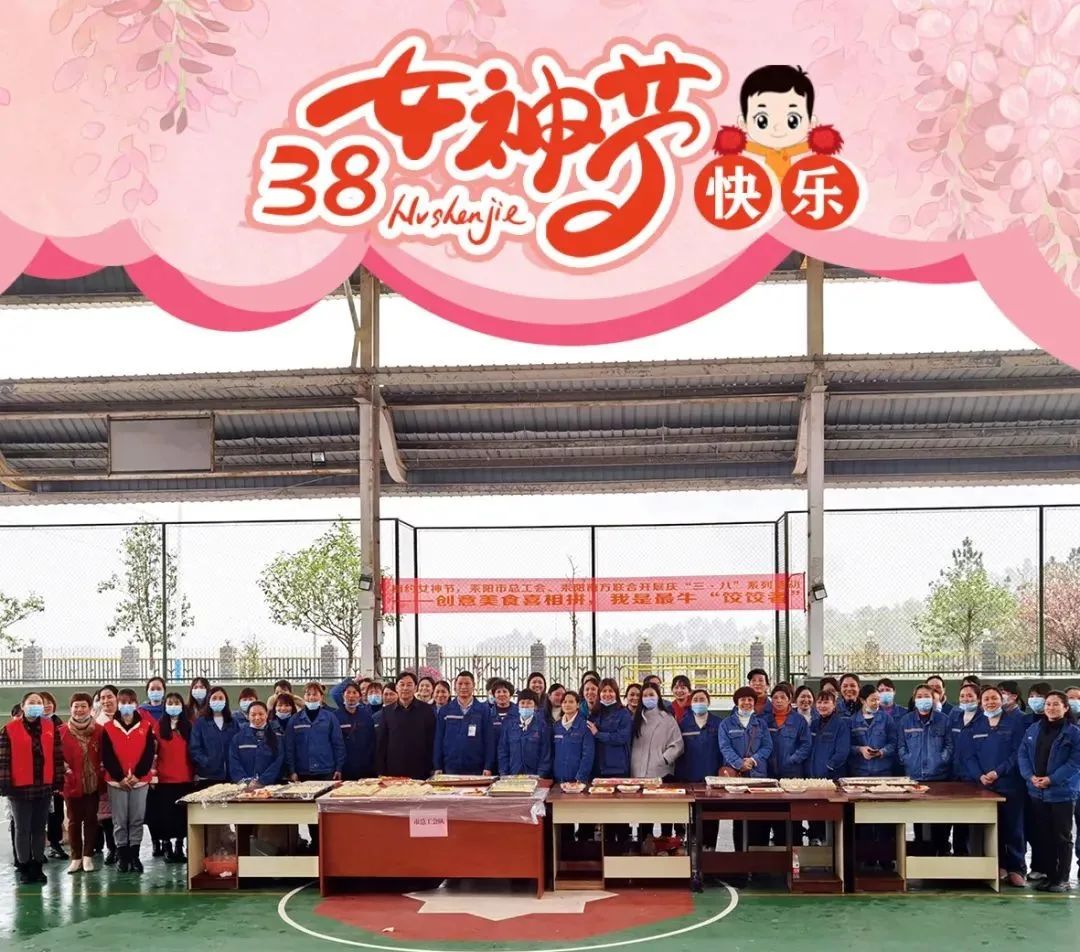 20210309091057320118