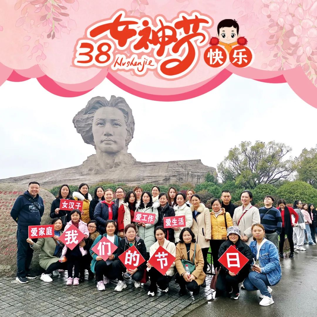 20210309091058689325