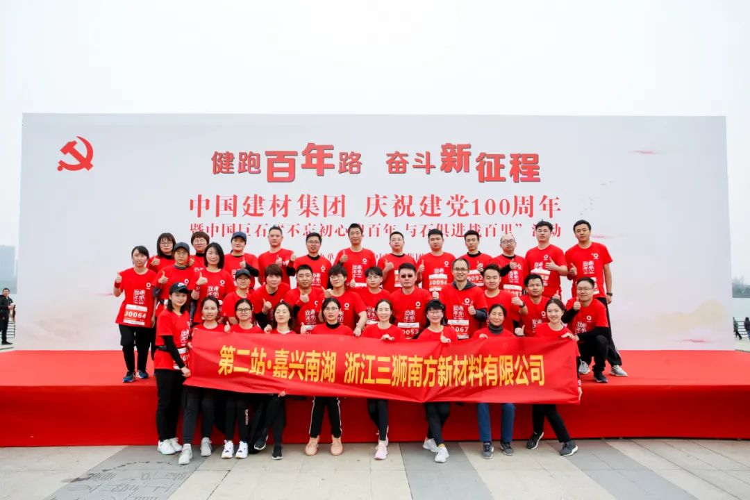 20210322115606630822