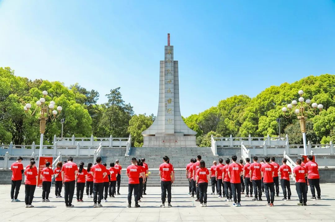 20210401092000480915