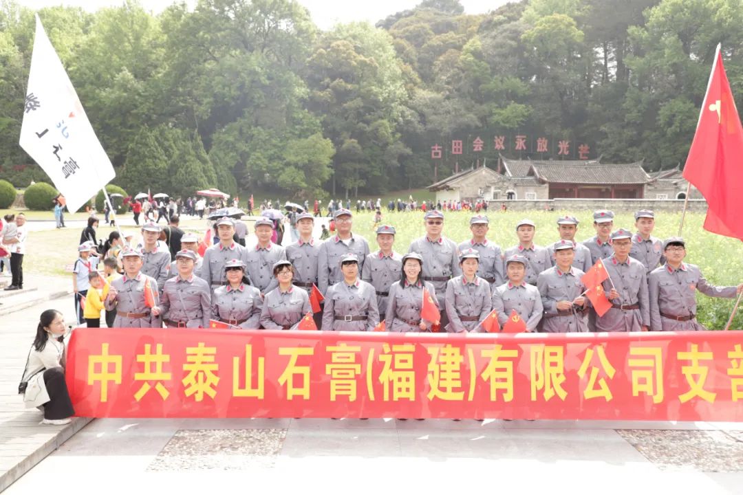 20210401092840042916