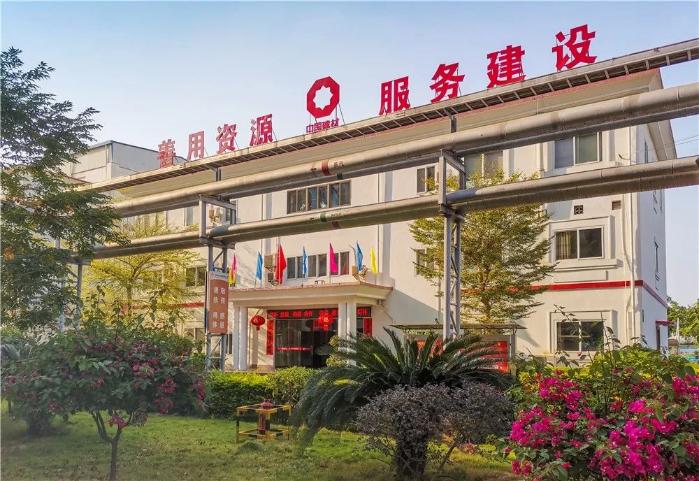 20210406105821507337