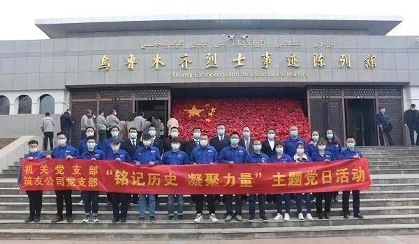 20210406111759010013