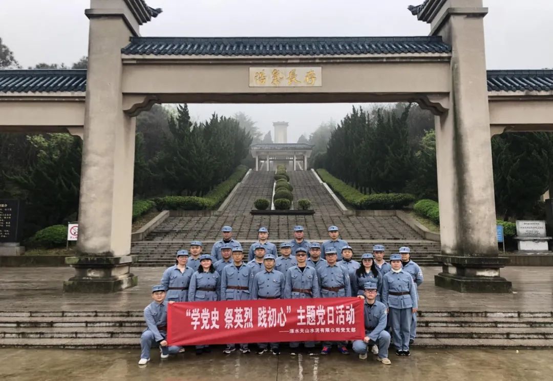 20210406111759146017