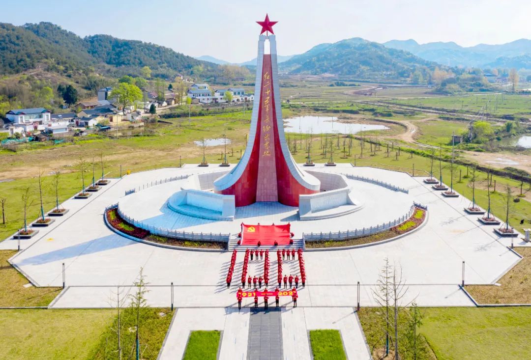 20210408155424549912