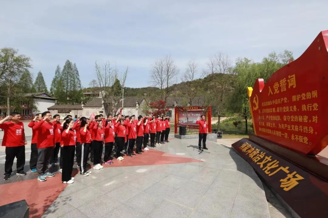 20210408155425220015