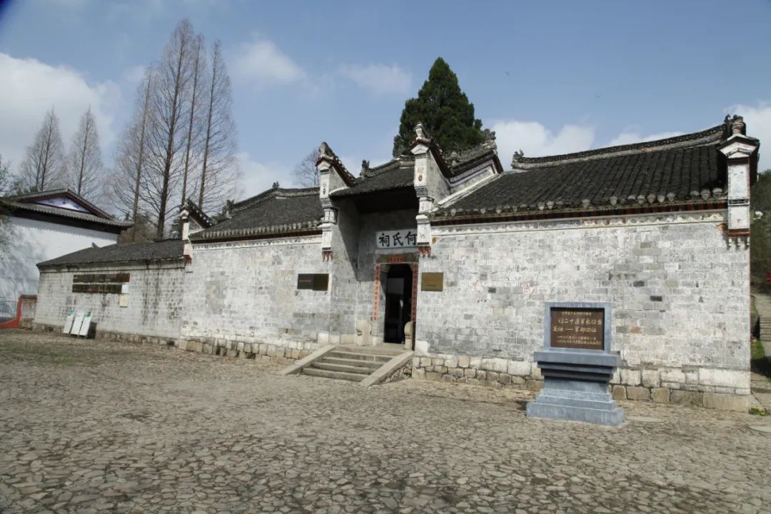 20210408155426152120