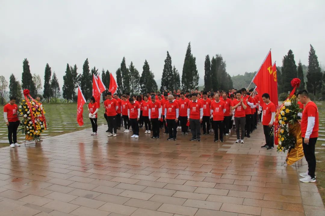 20210409093653745113