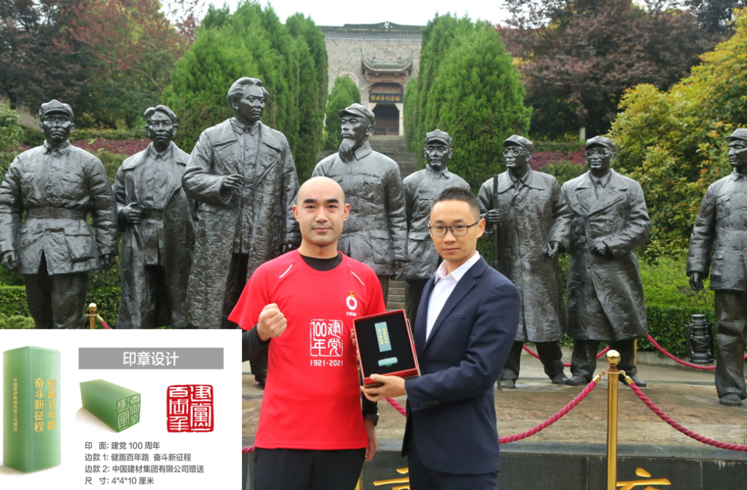 20210412090057615516