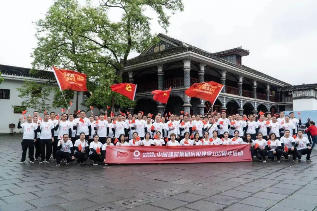 20210412092314506421