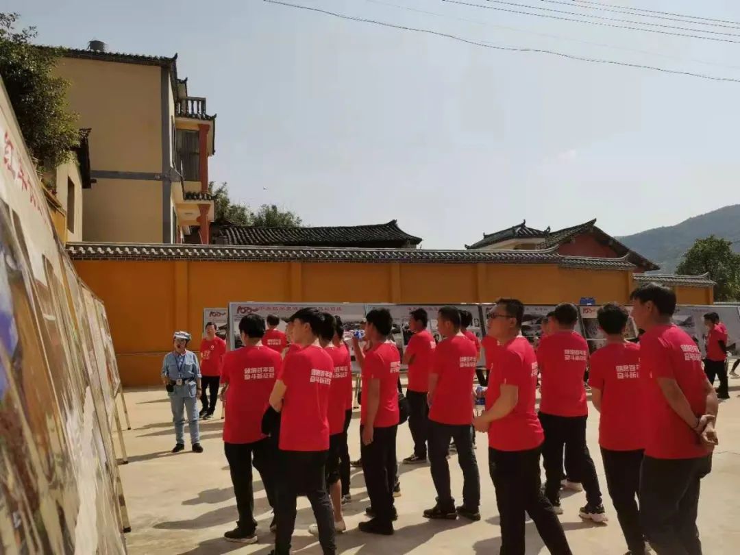 20210419092442039012