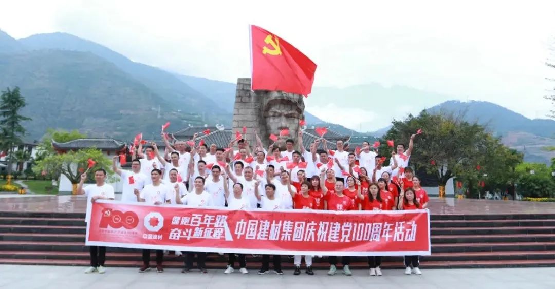 20210419095259524311