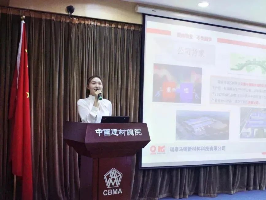 20210422085446246317