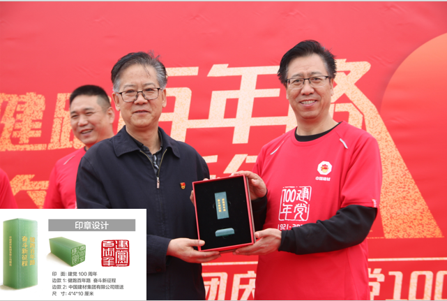 20210427152514684315