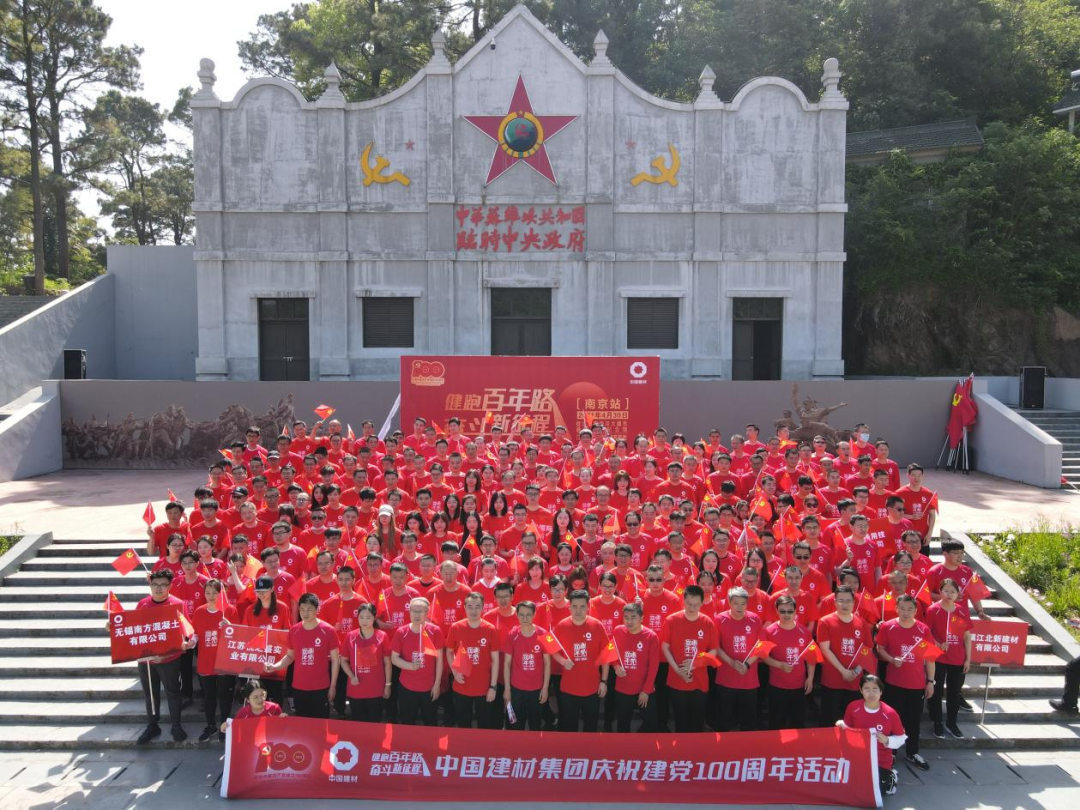 20210504074909544012