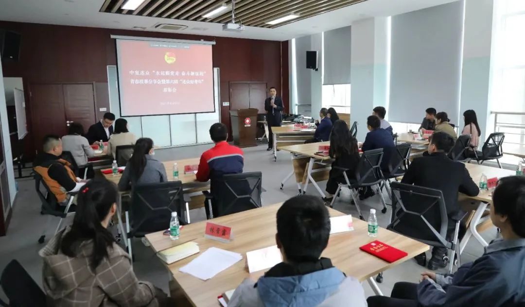 20210507094050491520