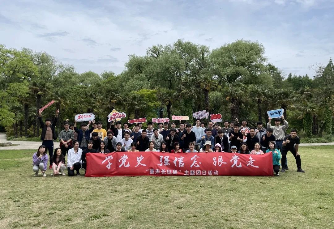 20210507094052254530