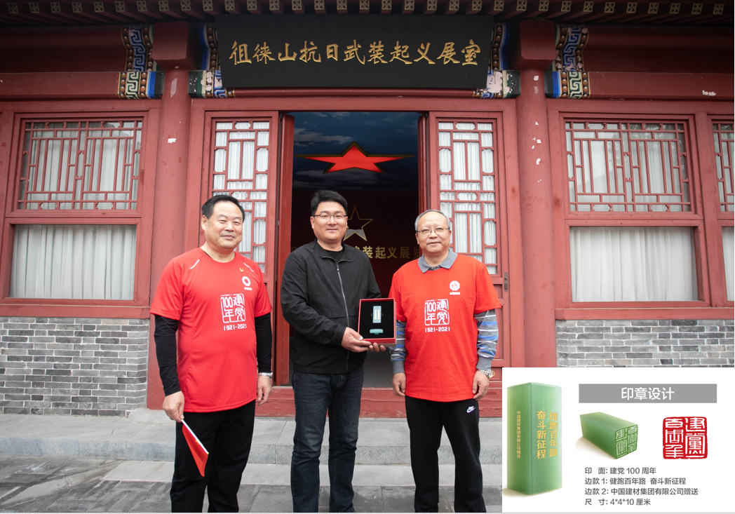 20210507100329858915