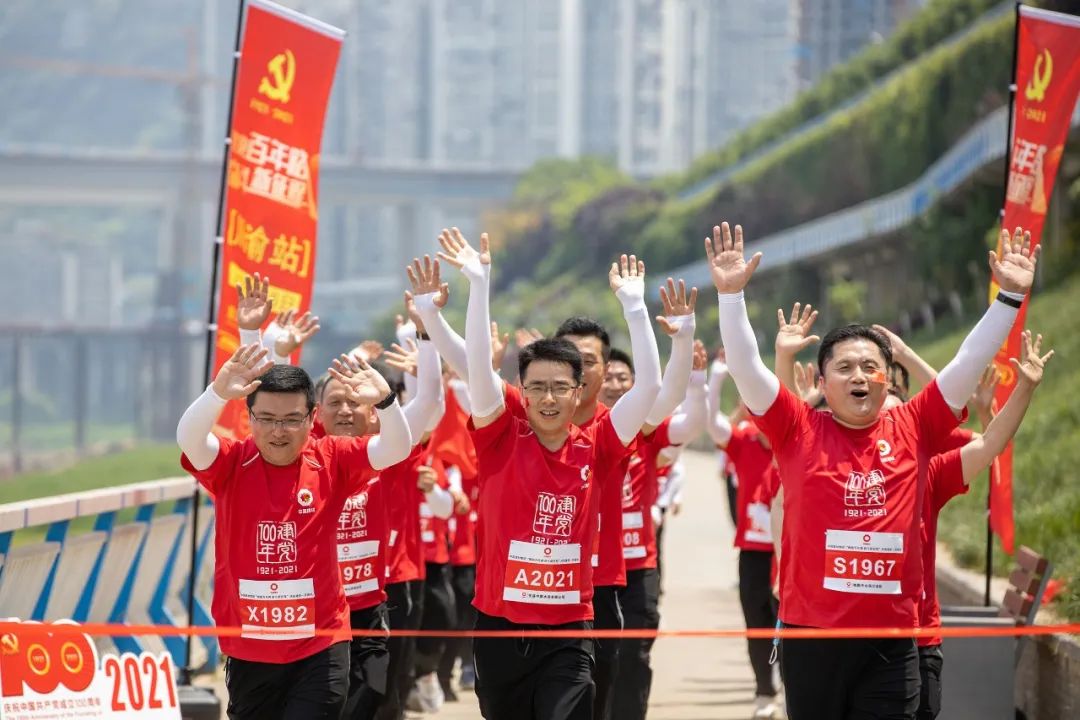 20210507114954882416