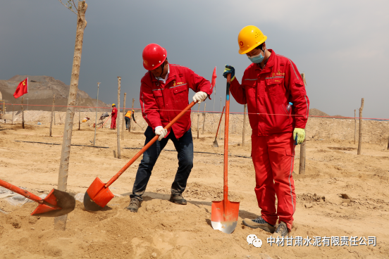 20210513091200943512