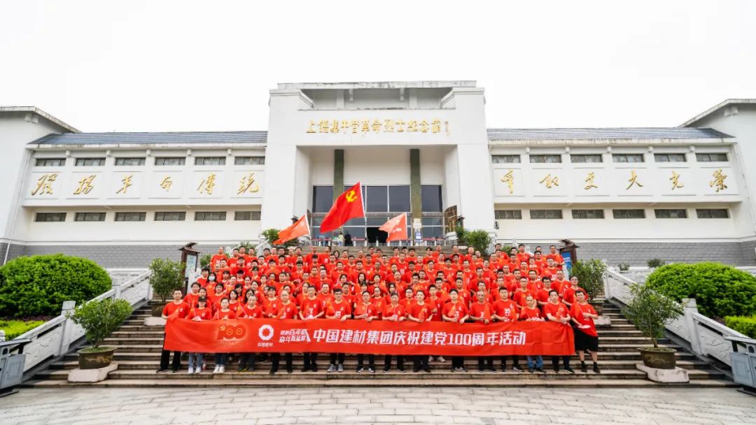 20210513091841368617