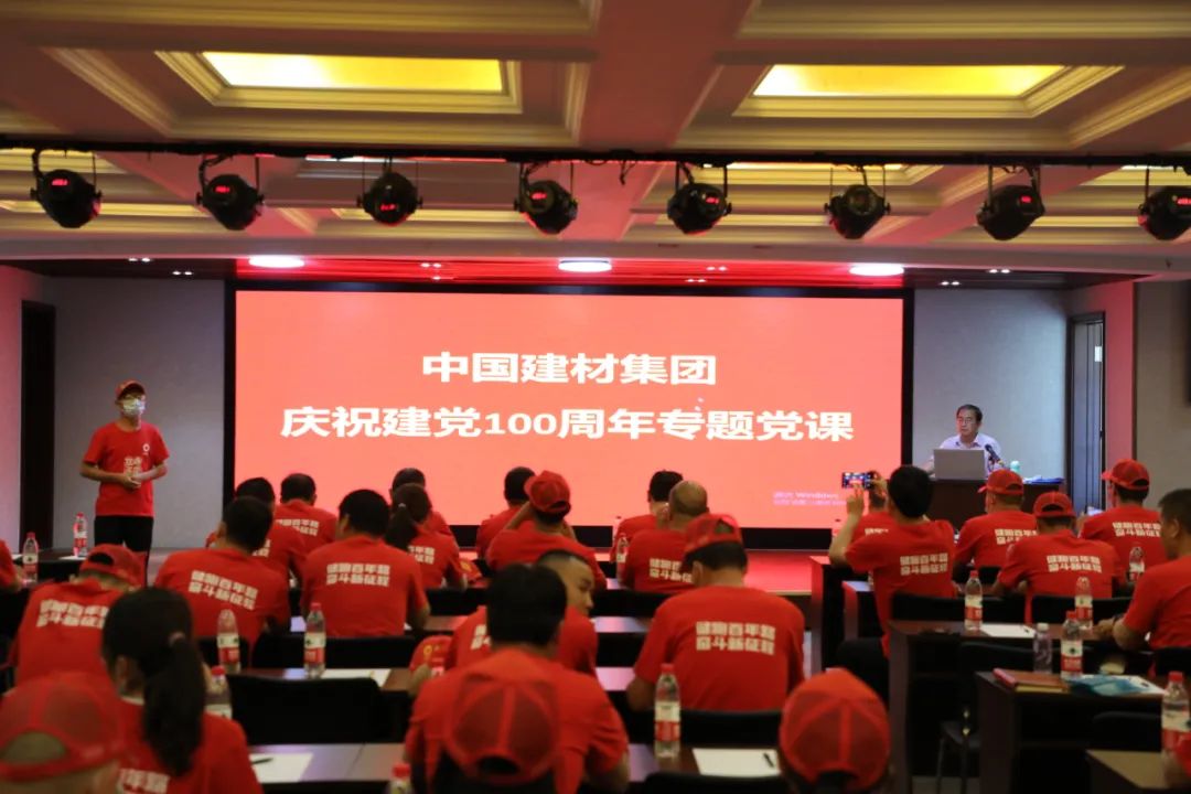 20210513092350095916