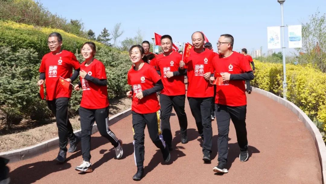 20210519093650029712