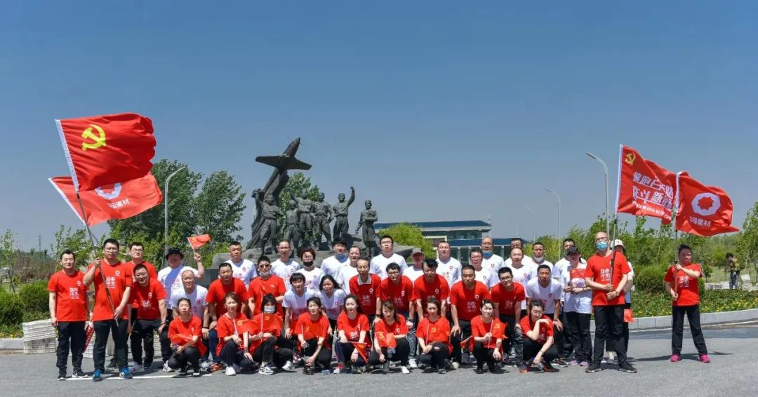 20210520093458141710