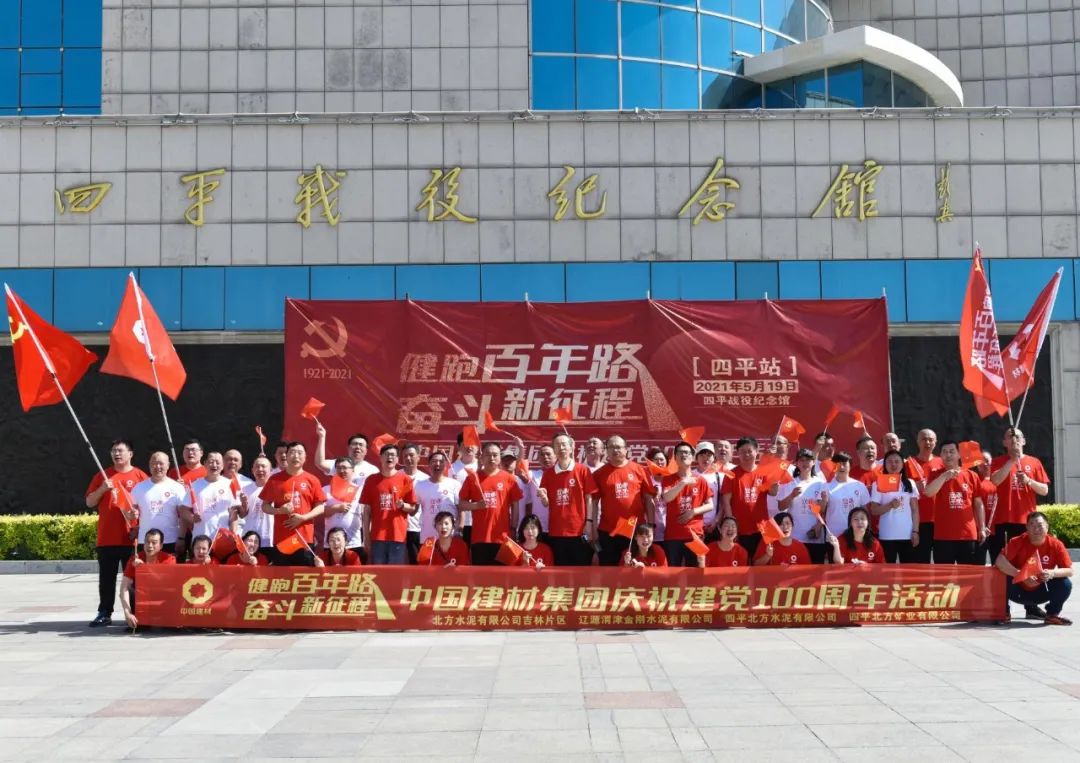 20210520093459342916