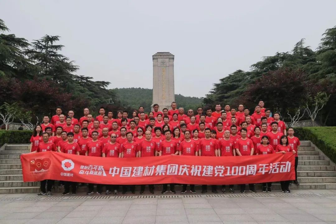 20210527105905572917