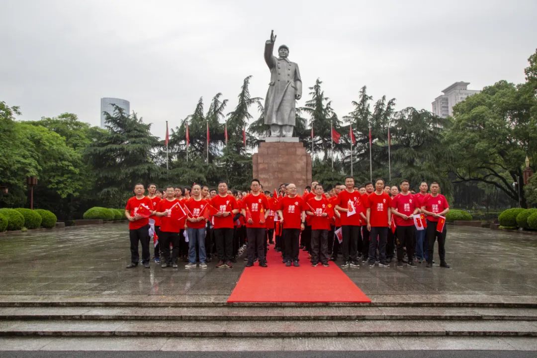 20210601094828090715