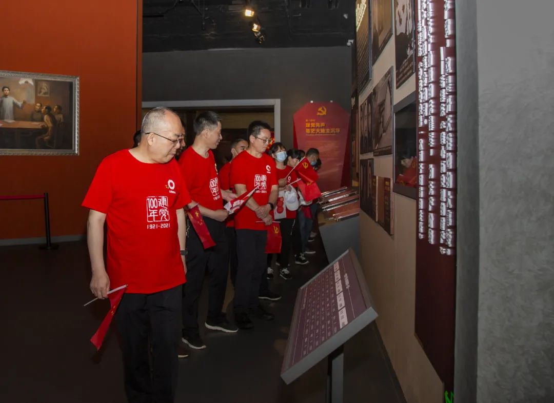 20210601094828129716